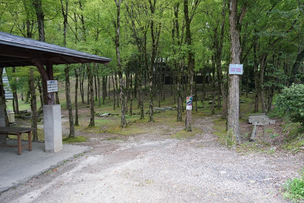 続 オレゴンの渦を解明してみるの話 旅の道第三停留所